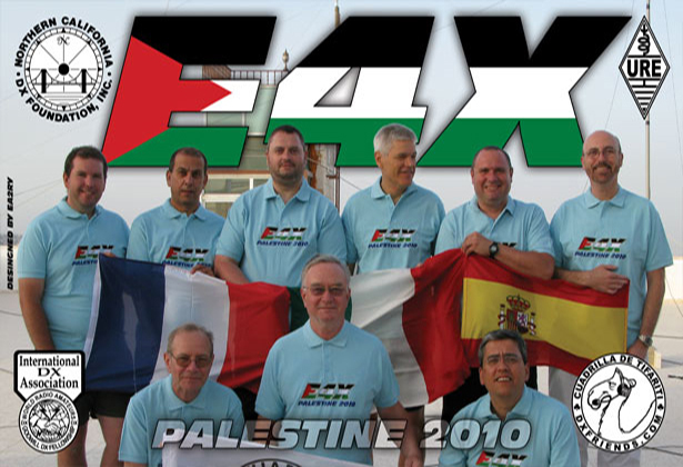 E4X: Palestine 2010