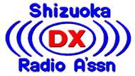 Shizuoka DX Radio Association