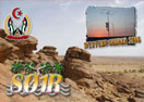 27.408 QSO. 11.740 Uniques. xx DXCC